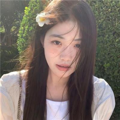 乡住温柔